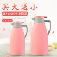 家用办公大容量保温水壶玻璃内胆保温瓶暖壶热水壶（请先与客服确认再下单）