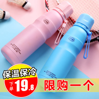 ZAN保温杯男女户外运动便携水杯韩版学生壶清新304不锈钢带盖杯子（请先与客服确认再下单）