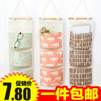 棉麻多层收纳挂袋墙上收纳袋布艺宿舍后悬挂式储物袋挂兜(请先与客服确认再下单)