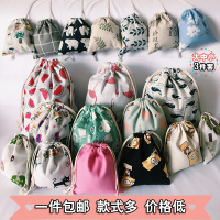 棉布袋小布袋抽绳袋收纳袋帆布束口袋喜糖化妆品整理袋布袋子（请先与客服确认再下单）