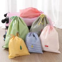 抽绳束口袋旅行内衣收纳袋衣服收纳包行李箱整理袋衣物整理分装袋（请先与客服确认再下单）