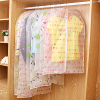 透明印花防水衣物防尘罩大衣防尘袋衣服挂衣袋西服防尘套收纳衣袋（请先与客服确认再下单）