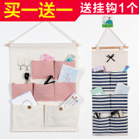 收纳袋挂袋墙挂式布艺悬挂式收纳袋手机挂兜包包袜子衣柜收纳挂袋(请先与客服确认再下单)