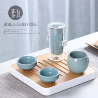 哥窑家用简约便携快客旅行功夫茶具套装玻璃泡红茶壶陶瓷茶杯整套（请先与客服确认再下单）