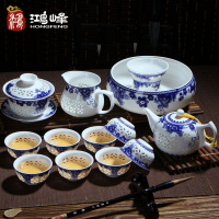 玲珑青花瓷茶具套装特价礼盒家用景德镇陶瓷功夫茶杯镂空盖碗整套（请先与客服确认再下单）