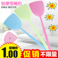 家用夏季塑料苍蝇拍灭蚊拍耐用网面长柄手动灭苍蝇拍蝇子拍蚊子拍(请先与客服确认再下单)