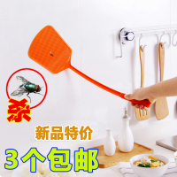 家用塑料苍蝇拍灭蚊拍 耐用加长手柄手动灭苍蝇拍子 蝇子拍蚊子拍(请先与客服确认再下单)