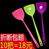 打苍蝇拍塑料捕蝇器耐用加厚蝇子拍手动灭蚊可爱优质夏季苍蝇拍子（请先与客服确认再下单）