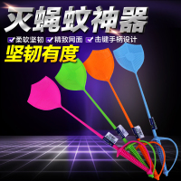 家用夏季塑料灭蚊拍耐用网面长柄手动灭蝇子拍蚊子拍(请先与客服确认再下单)