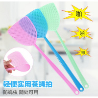 家用夏季塑料苍蝇拍灭蚊拍耐用网面长柄手动灭苍蝇拍蝇子拍蚊子拍（请先与客服确认再下单）