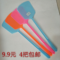 苍蝇拍塑料加厚长柄家用夏季灭蚊拍耐用灭蝇拍（请先与客服确认再下单）