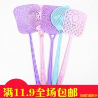 苍蝇拍塑料印花蚊子拍居家用品夏日用品大号加长手柄手动灭蝇（请先与客服确认再下单）