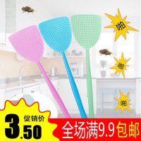 百邦居工厂蚊子拍 新款塑料苍蝇拍 拍不碎耐用网面加长手柄灭蚊X(请先与客服确认再下单)
