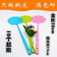 M027B 6019款全新料苍蝇拍+10起两元店批發免邮百货日用品(请先与客服确认再下单)