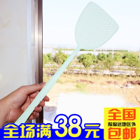家用夏季塑料苍蝇拍灭蚊拍耐用网面长柄手动灭苍蝇拍蝇子拍蚊子拍（请先与客服确认再下单）