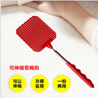 加大 铁艺可伸缩苍蝇拍塑料苍蝇拍随意拍灭苍蝇捕苍器 拍苍蝇(请先与客服确认再下单)