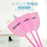 家用苍蝇拍耐用灭蚊拍随意拍卡通加长手柄塑料手动蚊子拍新品批發（请先与客服确认再下单）