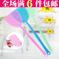 满6件家用苍蝇拍加长手柄塑料蝇子拍蚊子拍 耐用灭蚊拍随意拍（请先与客服确认再下单）