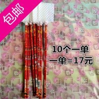 家用大号苍蝇拍长把塑料长柄蝇拍超长柔软加厚柔软灭蚊拍（请先与客服确认再下单）