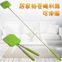 创意拍苍蝇神器可伸缩苍蝇拍 超长不锈钢手柄苍蝇拍子（请先与客服确认再下单）