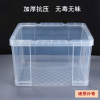 高透明整理箱塑料大号加厚衣物收纳储物盒无毒无味大空间收纳盒（请先与客服确认再下单）