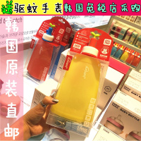 jumony水壶儿童水袋Sillymann思利满硅胶可折叠便携水壶户外(请先与客服确认再下单)