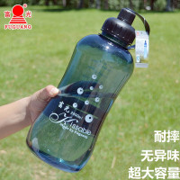 塑料杯超大容量3000ml夏天水壶2000毫升运动户外太空杯1L杯子(请先与客服确认再下单)
