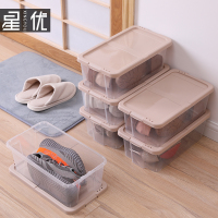 6个装组合家用叠加加厚透明鞋盒防潮防尘储物盒子男女鞋子收纳盒（请先与客服确认再下单）