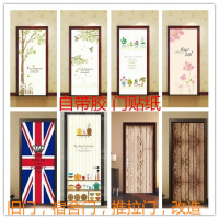 贴木改造卫生间贴纸玻璃防水橱柜旧翻新自粘墙贴装饰画（请先与客服确认再下单）