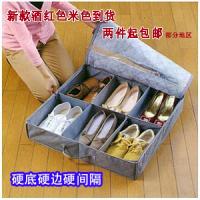 木晖加厚竹炭6格 4格视窗鞋靴整理箱透明鞋盒 鞋子收纳袋防尘鞋柜（请先与客服确认再下单）