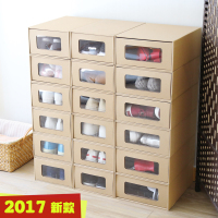 抽屉式加厚鞋子收纳盒 简易透明纸鞋盒收纳纸盒 环保优质二十个装(请先与客服确认再下单)