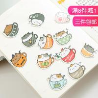 表情可爱自制手账本日记装饰贴纸包 卡通创意手机diy相册小贴画（请先与客服确认再下单）