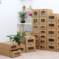 牛皮纸收纳盒纸质鞋盒透明鞋子收纳盒20个装抽屉式纸盒包装盒神器(请先与客服确认再下单)