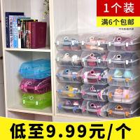 【破损包赔】塑料鞋盒子 鞋子收纳盒整理箱 收纳组合透明鞋盒（请先与客服确认再下单）