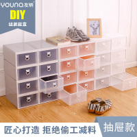 家用透明鞋盒抽屉式防尘塑料8个加厚款组合鞋柜简易鞋子收纳盒（请先与客服确认再下单）