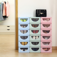 防潮加厚透明鞋盒抽屉式塑料鞋子收纳盒鞋整理箱盒子组合靴子鞋箱（请先与客服确认再下单）