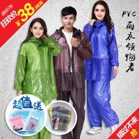 PVC加厚分体雨衣雨裤套装电动瓶车摩托车男女成人韩版防水徒步服（请先与客服确认再下单）