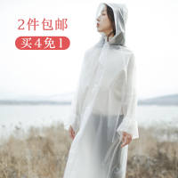 加厚一次性雨衣女成人韩国时尚徒步户外防水旅游透明全身雨披套装（请先与客服确认再下单）