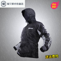 雨衣雨裤套装男成人分体夏季外卖薄款摩托车骑行防水全身雨衣(请先与客服确认再下单)