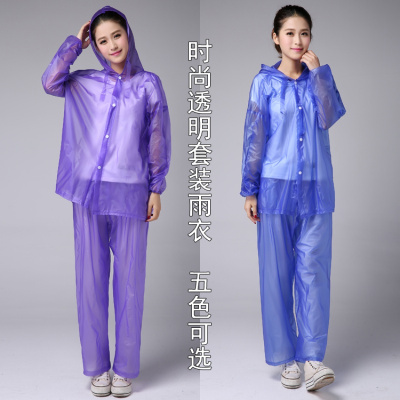 时尚透明套装雨衣雨裤分体塑料韩版雨披男女成人防水户外骑行eva（请先与客服确认再下单）