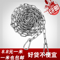 304不锈钢室内阳台晾衣绳晒被绳户外晒衣绳防风防滑晾衣服绳子（请先与客服确认再下单）