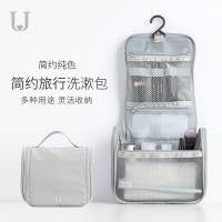 洗漱包旅行男户外便携收纳包化妆包旅行套装女小号出差（请先与客服确认再下单）