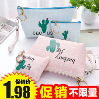 可爱化妆包韩国大容量手拿包女化妆品收纳包简约便携小号零钱包(请先与客服确认再下单)