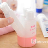 旅行收纳袋洗漱包男女分装瓶套装防水洗水化妆品小空瓶旅游便携（请先与客服确认再下单）