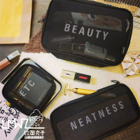 拉面丸子原宿新款纯色字母女士透明网格化妆包旅行便携洗漱收纳包（请先与客服确认再下单）