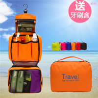 出差旅游便携收纳袋防水旅行化妆塑梳洗包涑濑簌男士女包洗漱包（请先与客服确认再下单）