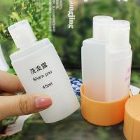 旅行收纳袋洗漱包男女分装瓶套装防水洗水化妆品小空瓶旅游便携（请先与客服确认再下单）