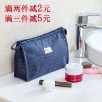 便携大容量收纳包小号迷你小淑女随身简约韩国洗漱化妆品袋（请先与客服确认再下单）