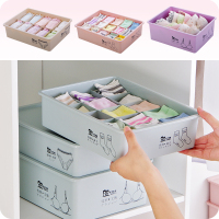 家用塑料衣柜内衣收纳盒抽屉文胸内裤袜子整理盒内衣裤桌面储物箱（请先与客服确认再下单）