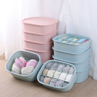 多格内衣内裤袜子塑料分格收纳盒抽屉分隔整理箱家用文胸储物盒子（请先与客服确认再下单）